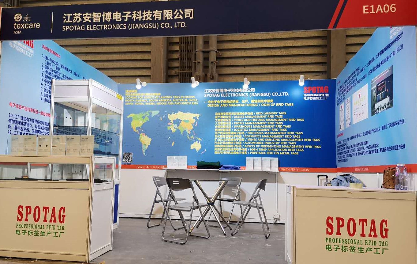 Texcare Asia & China Laundry Expo (TXCA & CLE) 2020